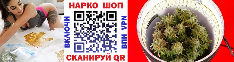 Названия наркотиков Калуга Амфетамин  Меф  ГАШИШ  COCAIN  СК 