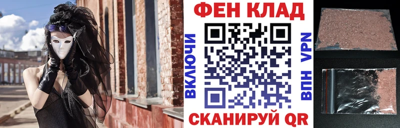Амфетамин 97%  продажа наркотиков  Калуга 