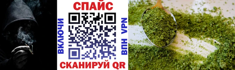 БУТИРАТ 1.4BDO  Калуга 