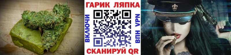 мориарти наркотические препараты  Калуга  Еда ТГК марихуана  как найти закладки 