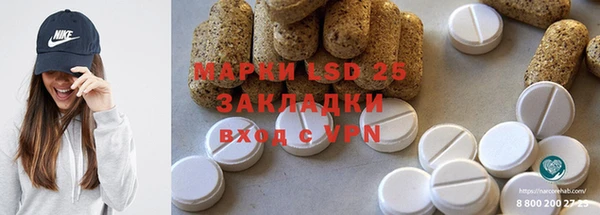марихуана Баксан