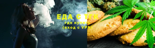 стаф Балабаново