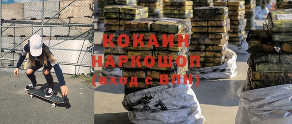 стаф Балабаново