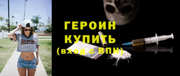 марихуана Баксан