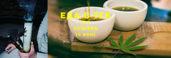 марихуана Баксан