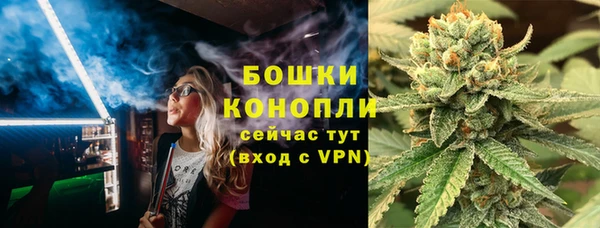 кристаллы Балахна