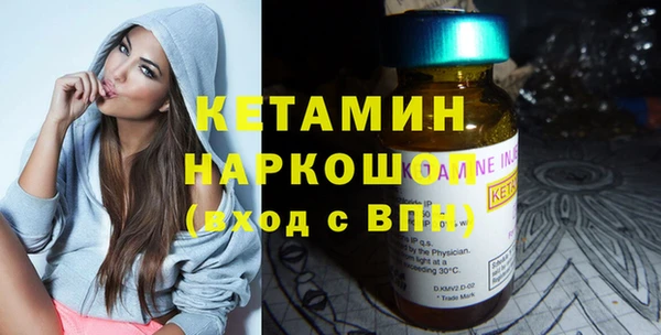 стаф Балабаново