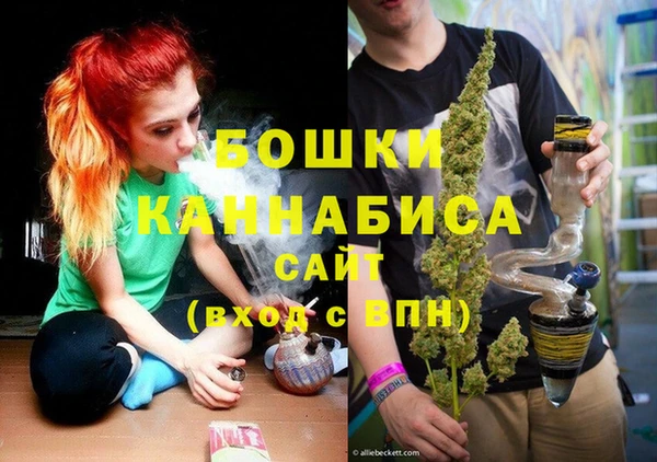 марихуана Баксан