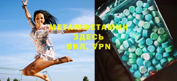 стаф Балабаново