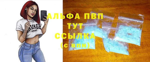 марихуана Баксан