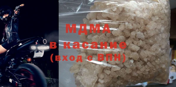 марихуана Баксан