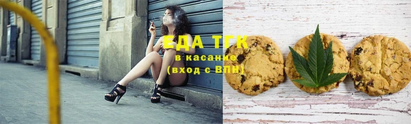 марихуана Баксан