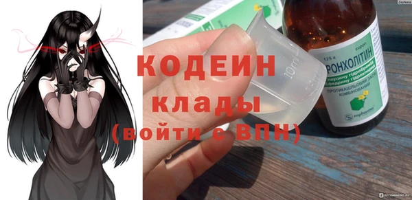 стаф Балабаново