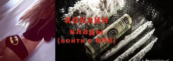 марихуана Баксан