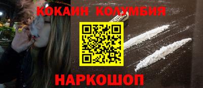 прущая мука Канаш