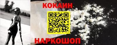 прущий лед Камышлов