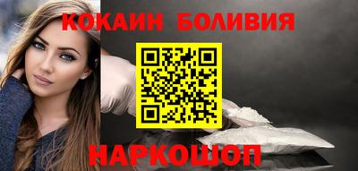 прущая мука Канаш