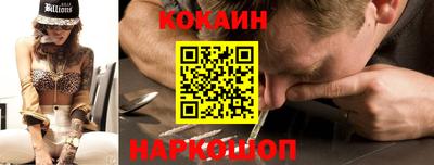 прущий лед Камышлов