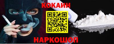 прущая мука Канаш