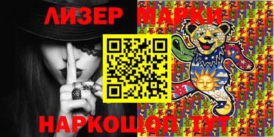 прущая мука Канаш