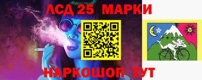 СК Кандалакша