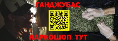 прущий лед Камышлов