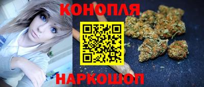 прущая мука Канаш