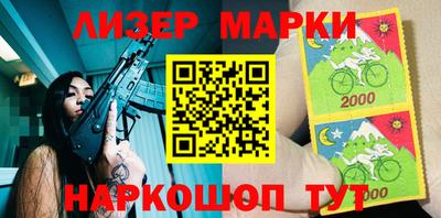 прущая мука Канаш