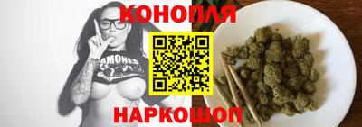 прущий лед Камышлов