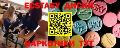 прущая мука Канаш