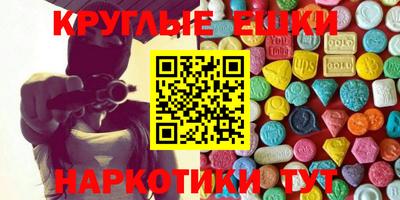 СК Кандалакша