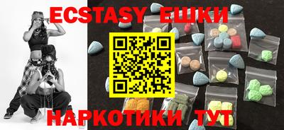 прущая мука Канаш