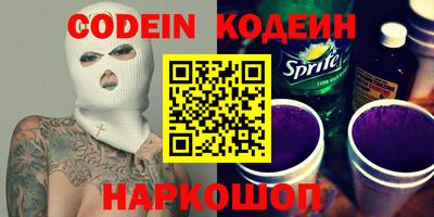 прущая мука Канаш