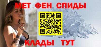 СК Кандалакша