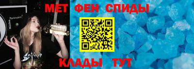 СК Кандалакша