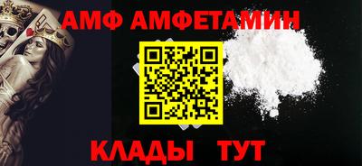 прущая мука Канаш