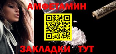 СК Кандалакша