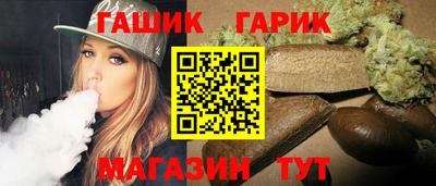 прущая мука Канаш