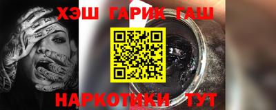 СК Кандалакша