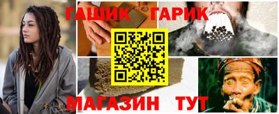 прущая мука Канаш