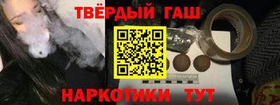 СК Кандалакша