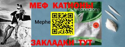 прущий лед Камышлов