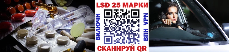 мега маркетплейс  Калуга  ЛСД экстази кислота 