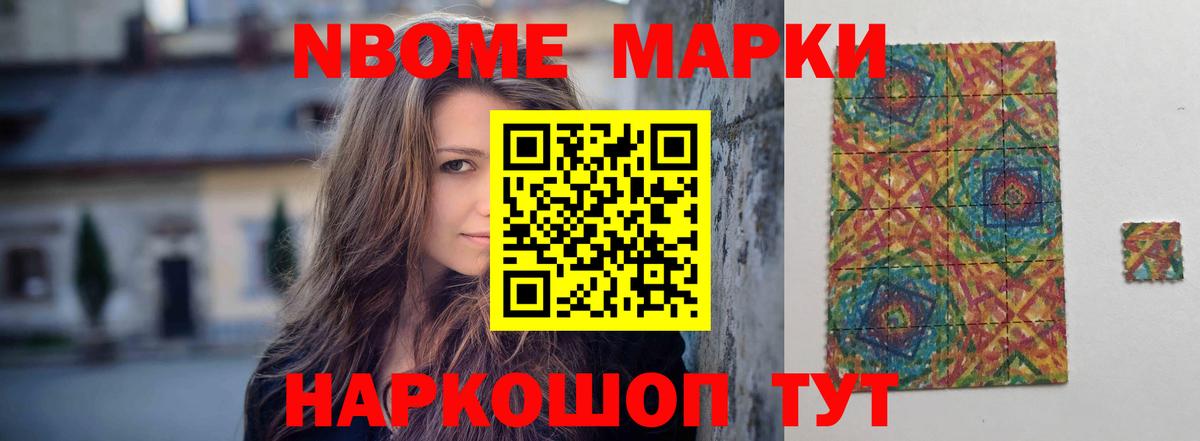 ЛСД экстази кислота Калуга