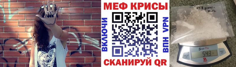 блэк спрут как зайти  Калуга  Меф мяу мяу  хочу наркоту 