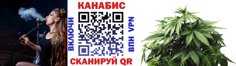 МАРИХУАНА гибрид  Калуга 