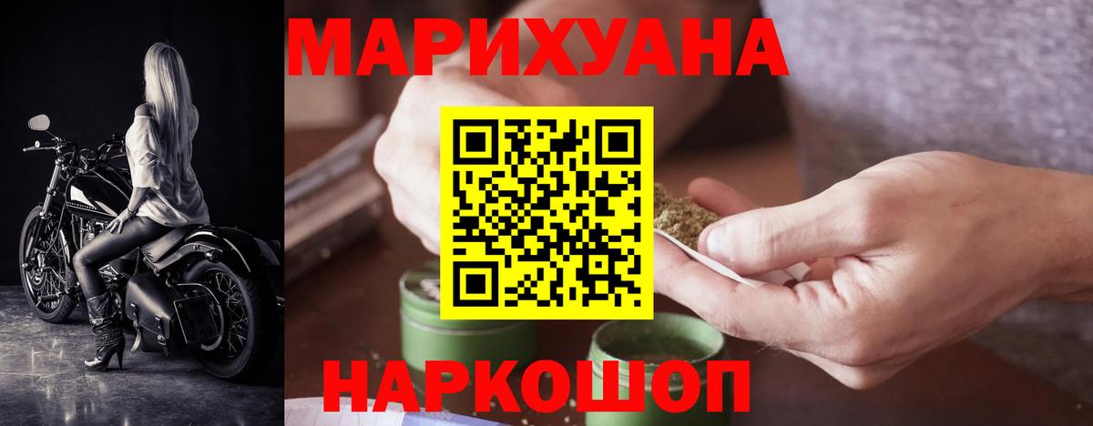 Конопля семена Калуга
